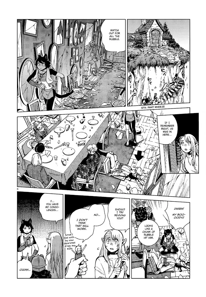 Delicious in Dungeon Chapter 92 image 06_optimized